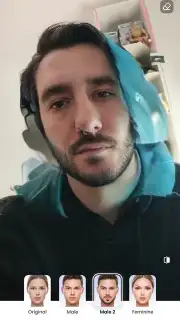 FaceApp скриншот 1