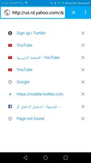 B Browser скриншот 7