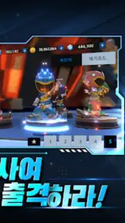 Power Rangers: All Stars скриншот 7