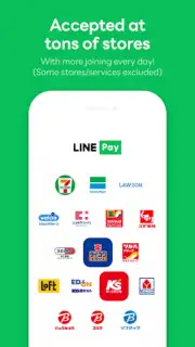 LINE Pay скриншот 3