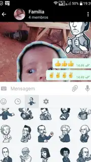 VIX MESSAGE Lite скриншот 4