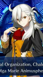 Fate/Grand Order (JP) скриншот 3