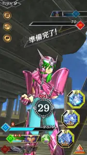 Saint Seiya Shining Soldiers (JP) скриншот 10