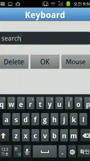 iSmartRCU скриншот 1