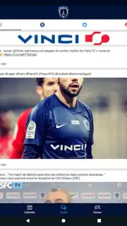 Paris FC скриншот 9