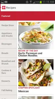 Must Have Recipes скриншот 14