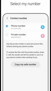 Samsung Private Share скриншот 3