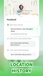 GPS Phone Location Tracker скриншот 3