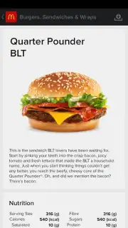 McDonalds Canada скриншот 4