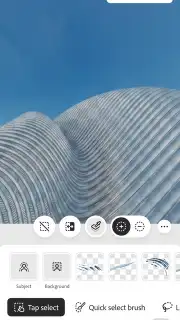 Adobe Photoshop скриншот 10