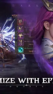 MU: Dark Epoch скриншот 18