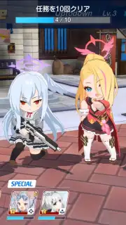 Blue Archive (JP) скриншот 4