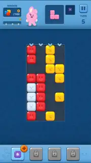 Puzzle Star BT21 скриншот 5