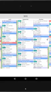The Calendar скриншот 2