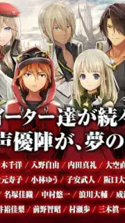 GOD EATER RESONANT OPS скриншот 2