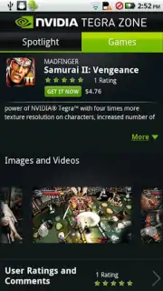 NVIDIA TegraZone скриншот 3