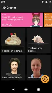 Sony 3D Creator скриншот 9