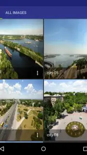 AirWire скриншот 22