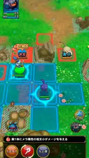 Dragon Quest Tact (JP) скриншот 11