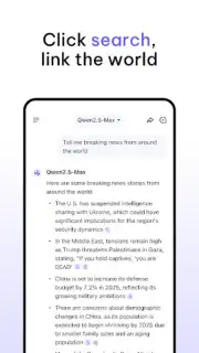 Qwen Chat скриншот 8