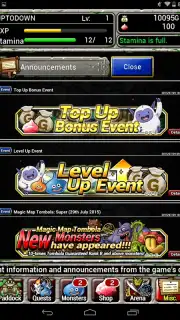 Dragon Quest Monsters SL скриншот 6