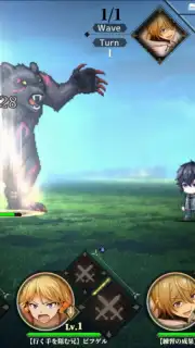 The Strongest Sage With the Weakest Crest: The Ultimate Reincarnation скриншот 3
