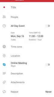 Microsoft Outlook скриншот 11