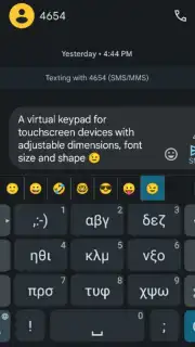 Traditional T9 скриншот 4