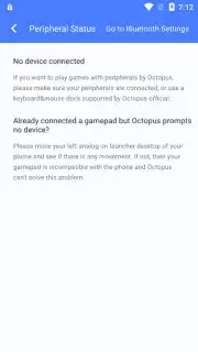 Octopus скриншот 4