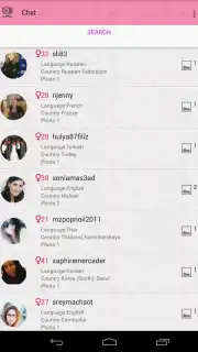 Видео чат для девушек скриншот 15
