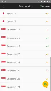 ACT VPN скриншот 2