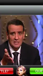 Egyptian Radio скриншот 7