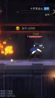 Castlevania: Moon Night Fantasy скриншот 5