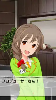 Idolmaster Cinderella Girls Starlight Stage скриншот 9