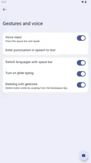 Yandex Keyboard скриншот 6