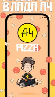 A4 Pizza скриншот 4