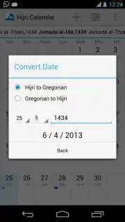 Hijri Calendar скриншот 4