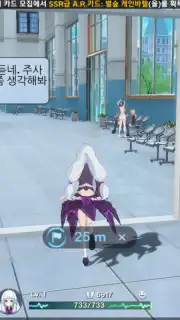Soulworker Academy скриншот 6