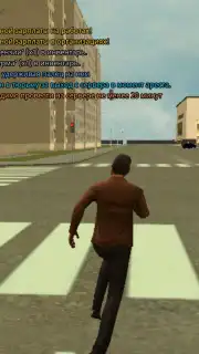 Grand Mobile: RP Life Simulator скриншот 11