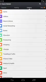 Xiaomi Market скриншот 3