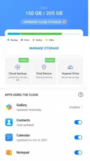 HUAWEI Cloud скриншот 1