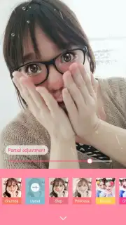 BeautyCam скриншот 15