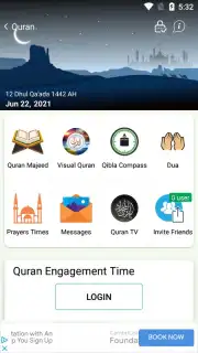 Quran Majeed скриншот 2