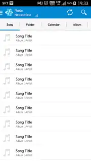 Star Music Tag Editor скриншот 5