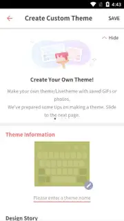 PlayKeyboard скриншот 4