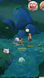 Ragnarok M Eternal Love (Global) скриншот 11
