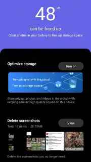 Xiaomi Gallery скриншот 4