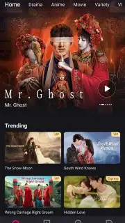YOUKU (International) скриншот 3