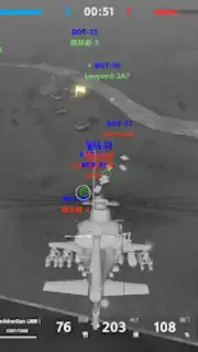 Panzer War скриншот 4