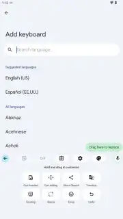 Gboard скриншот 12
